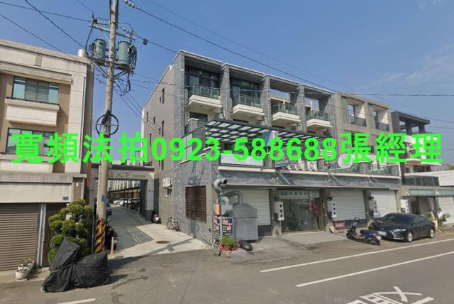 彰化法拍屋彰化縣二林鎮長安路12巷6號透天法拍