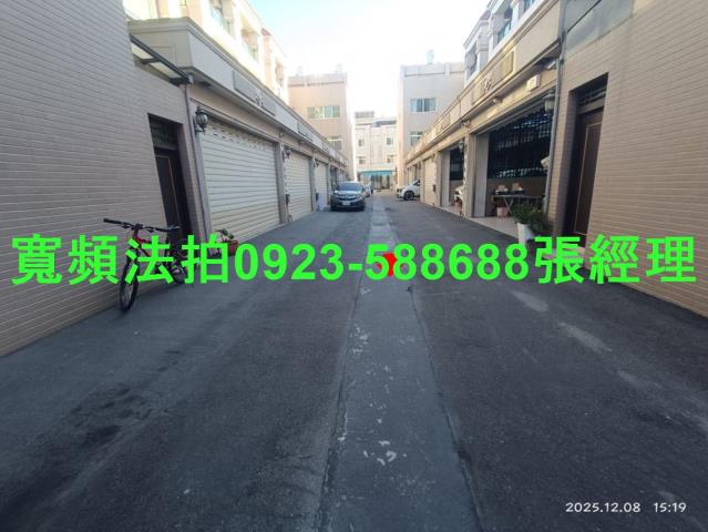 彰化拍賣法拍屋-3