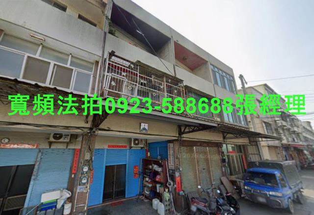 彰化縣員林市建國路229巷11號專營不點交排除案件張經理