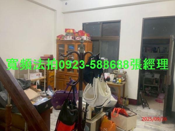 彰化法拍法拍屋-2