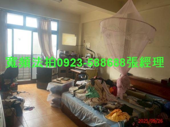彰化法拍法拍屋-3