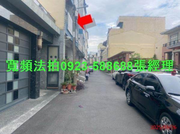 彰化法拍法拍屋-4