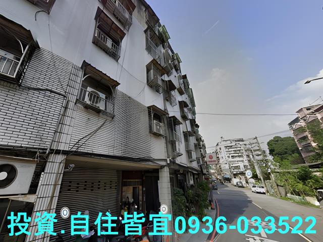 新北汐止法拍法拍屋-1