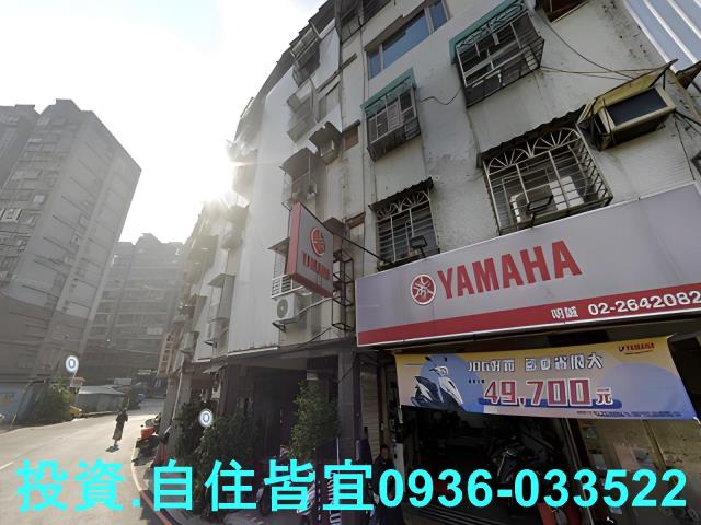 新北汐止法拍法拍屋-2