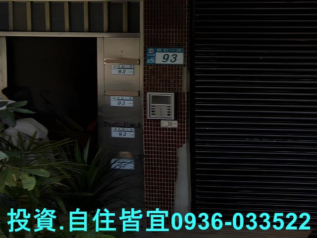 新北汐止法拍法拍屋-3