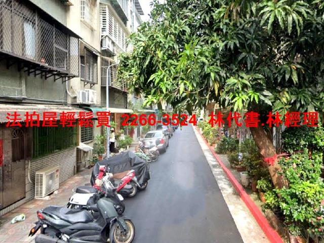 台北松山法拍法拍屋-4