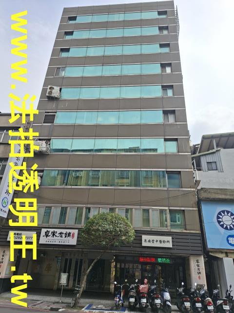 新北永和法拍屋法拍-0