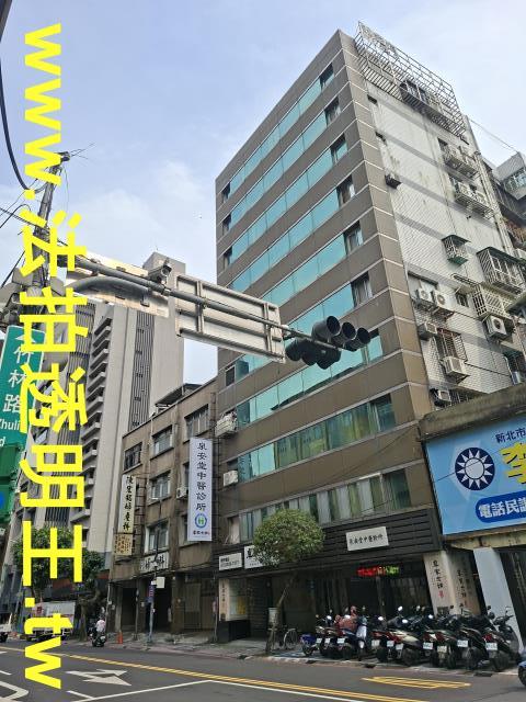 新北永和法拍屋法拍-1