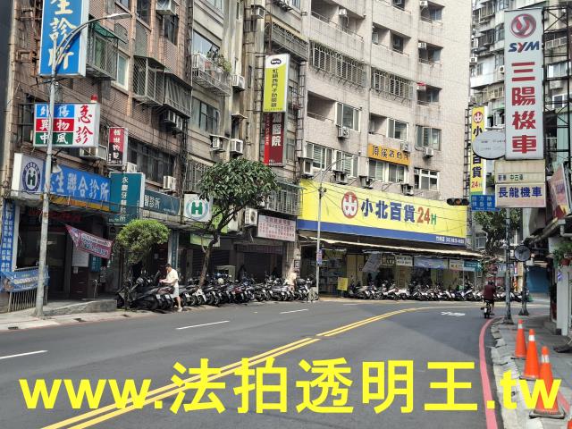 新北永和法拍屋法拍-3