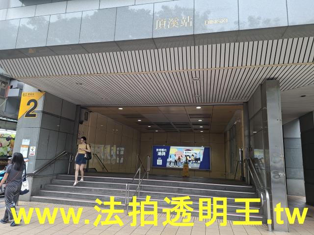 新北永和法拍屋法拍-6