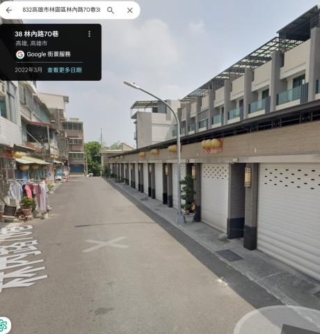 高雄林園法拍屋拍賣-2