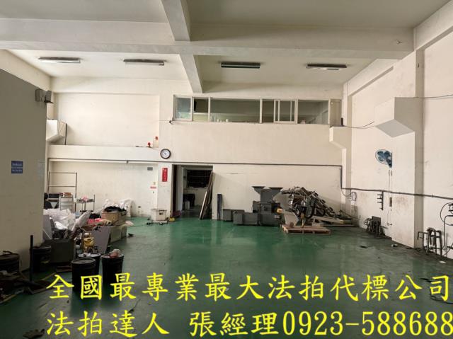 彰化和美法拍屋法拍-1