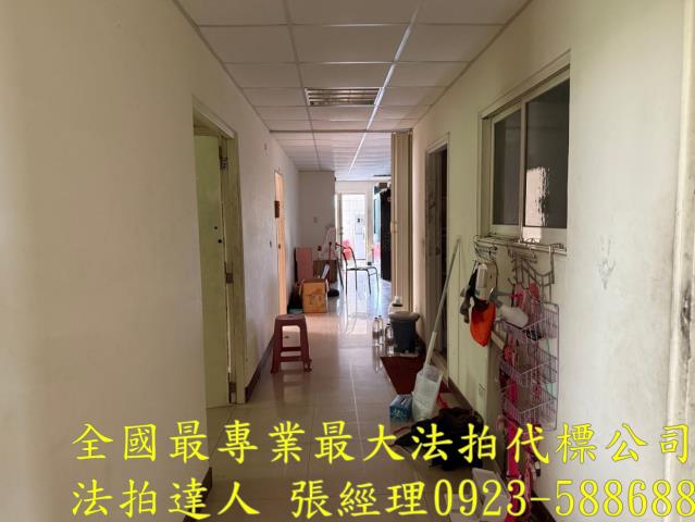 彰化和美法拍屋法拍-2