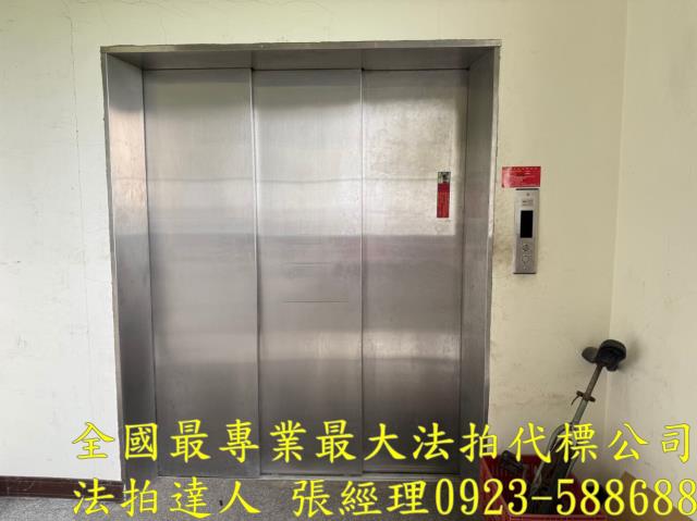 彰化和美法拍屋法拍-3
