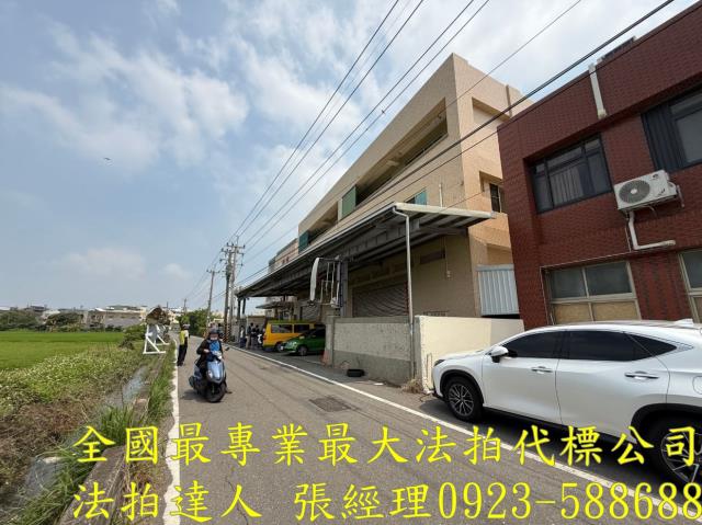 彰化和美法拍屋法拍-4