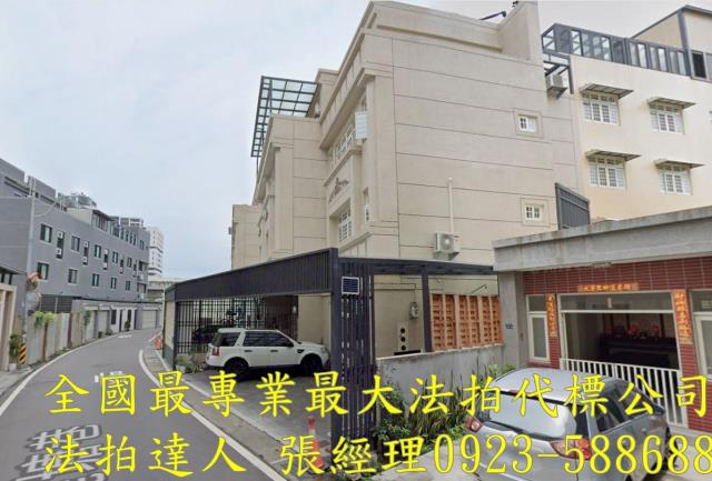 彰化大村法拍屋法拍-1