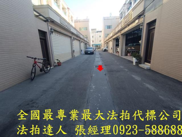 彰化埤頭法拍屋法拍-3