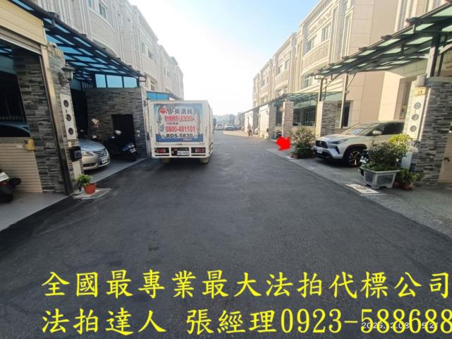 彰化埤頭法拍屋法拍-5