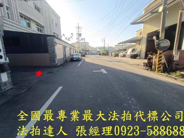 彰化埤頭法拍屋法拍-7