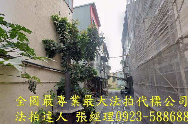 彰化彰化市法拍法拍屋-1
