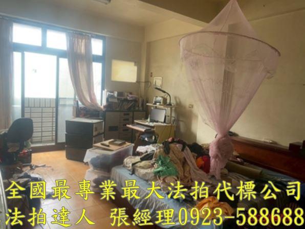 彰化員林法拍法拍屋-3