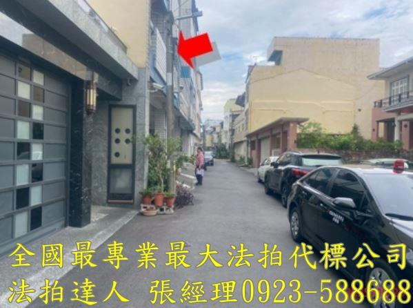 彰化員林法拍法拍屋-4