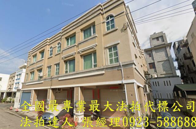 彰化鹿港法拍法拍屋-0