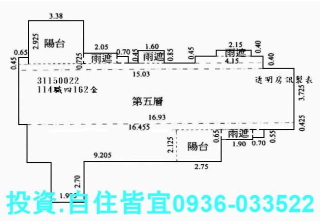 新北新店法拍屋法拍-8