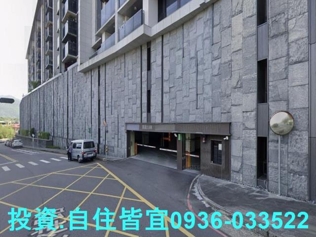 新北新店法拍屋法拍-2