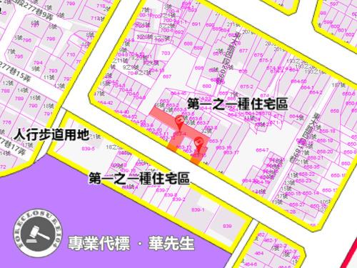 新竹北區法拍屋法拍-7
