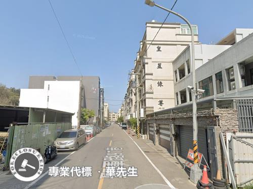 新竹北區法拍屋法拍-2