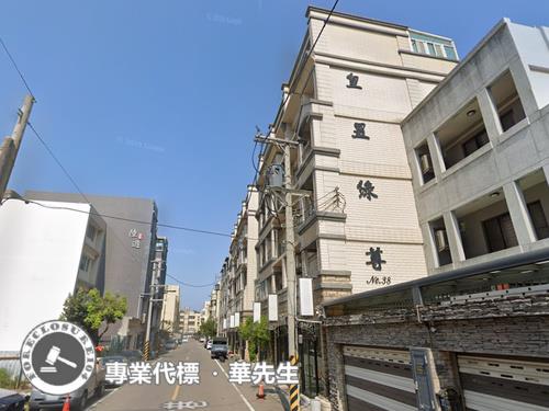 新竹北區法拍屋法拍-3