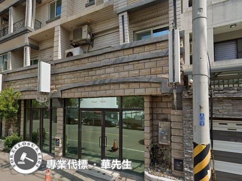 新竹北區法拍屋法拍-4