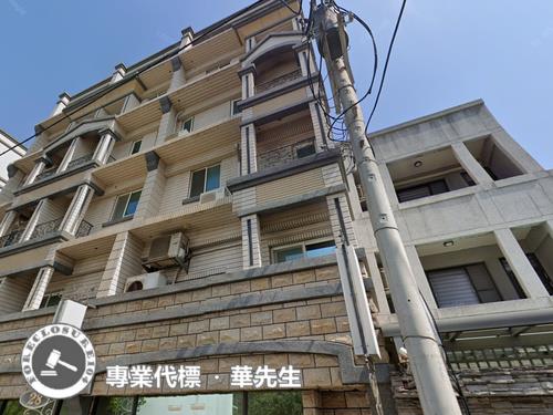 新竹北區法拍屋法拍-5