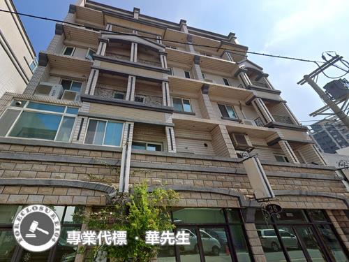新竹北區法拍屋法拍-0