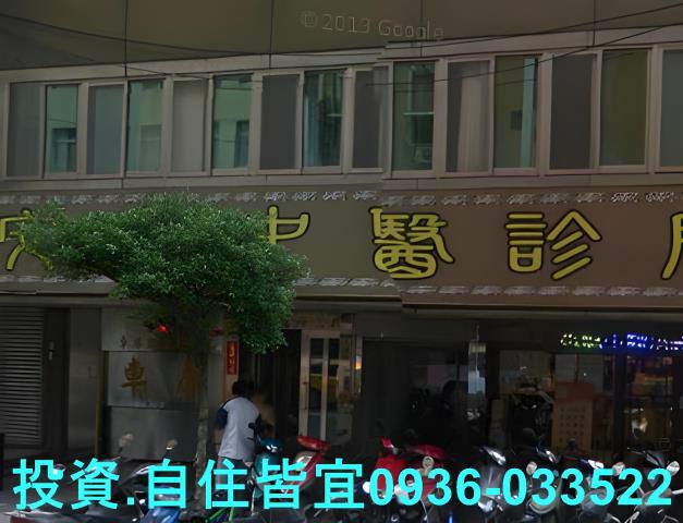 永和法拍屋拍賣-0