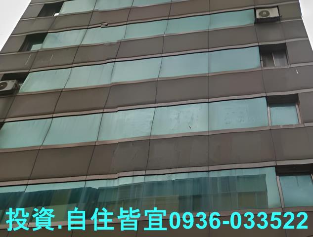 永和法拍屋拍賣-1