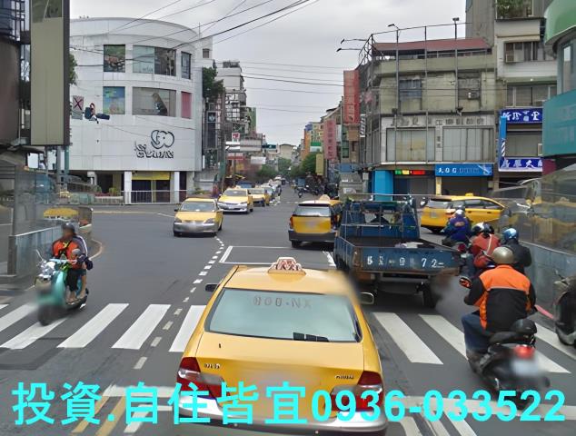 永和法拍屋拍賣-2