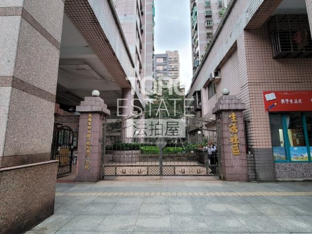 板橋法拍法拍屋-1