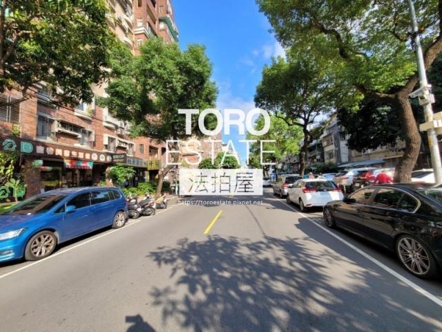 新北法拍屋法拍-6
