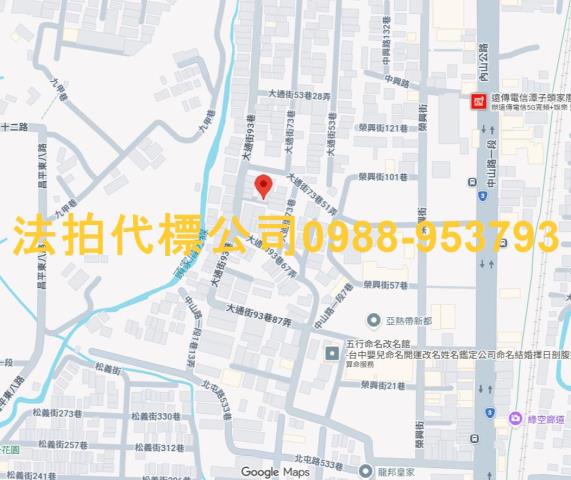 台中拍賣法拍屋-5