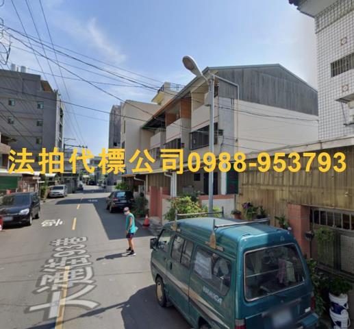 台中拍賣法拍屋-3