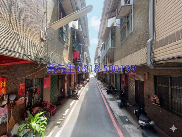 彰化法拍法拍屋-2