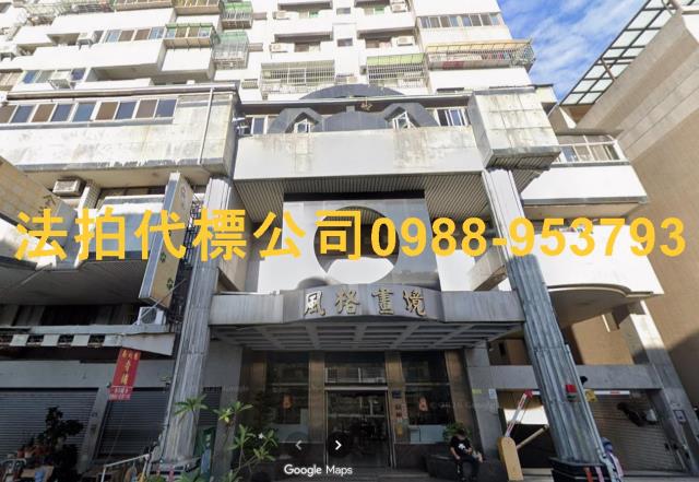 台中法拍法拍屋-4