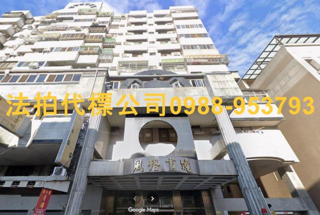 台中法拍法拍屋-3