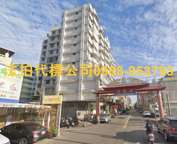 台中法拍法拍屋-1