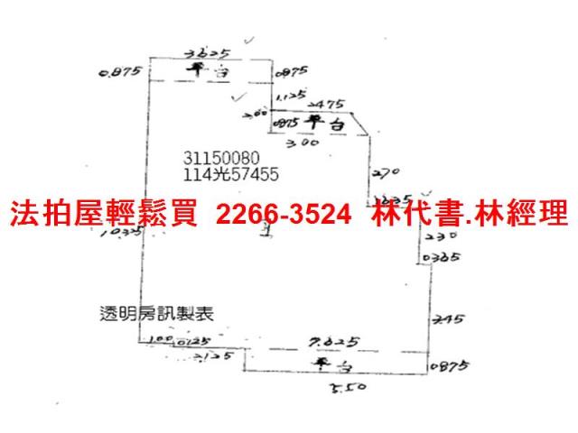 台北文山區法拍法拍屋-9
