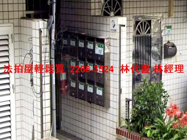 台北文山區法拍法拍屋-3
