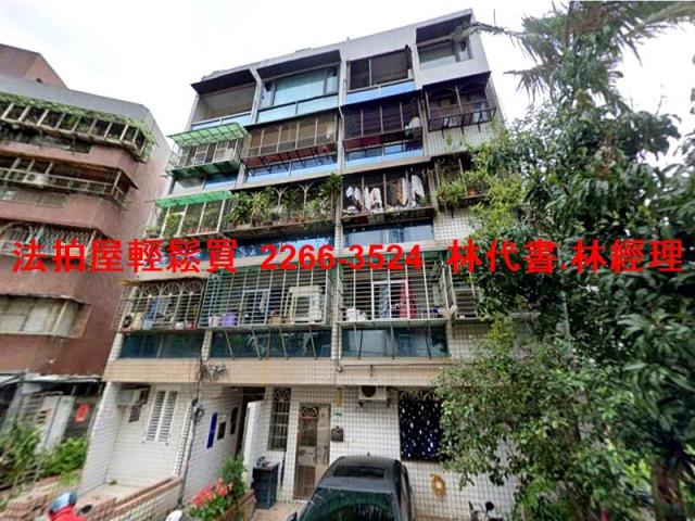 台北文山區法拍法拍屋-5