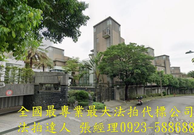 桃園龍潭法拍法拍屋-1